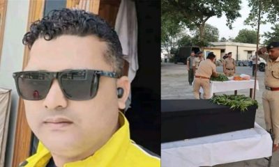 Uttarakhand police constable Dheeraj Bhandari of Rudrapur udham Singh Nagar died under suspicious. Dheeraj Bhandari Uttarakhand police