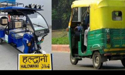 Haldwani: E- rickshaw will not run on the main roads, rules made for auto, SP City gave instructions. Haldwani auto rickshaw rules