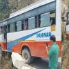 Uttarakhand news: road accident in tehri garhwal, breaking the parfait, a marriage bus full of baraatis hanging in the air. Uttarakhand marriage bus Accident