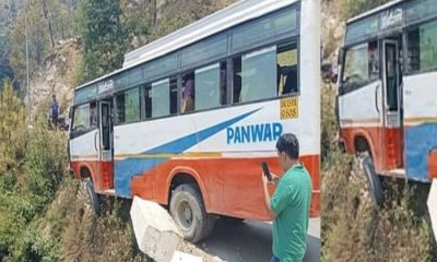 Uttarakhand news: road accident in tehri garhwal, breaking the parfait, a marriage bus full of baraatis hanging in the air. Uttarakhand marriage bus Accident