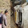 Uttarakhand news: pickup road accident in bageshwar, 3 people died on the spot. Bageshwar pickup accident