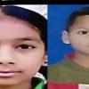 Uttarakhand news: Aditya Lohia and Kavita of Pithoragarh selected in Jawahar Navodaya Vidyalaya result. Jawahar Navodaya Vidyalaya result