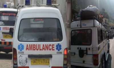 Uttarakhand news: Humanity shamed, ambulance drivers asked for 10,000 poor relatives, for Haldwani to pati. Haldwani news uttarakhand