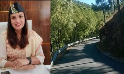 Uttarakhand news: Roads of Bageshwar will be pothole free, library will open for youth, DM Anuradha pal gave instructions. Anuradha pal dm Bageshwar