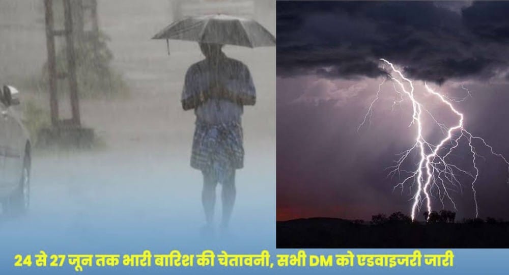 Uttarakhand weather today: Red alert issued for heavy rain, officials will remain in active mode for 24 hours. Uttarakhand weather today