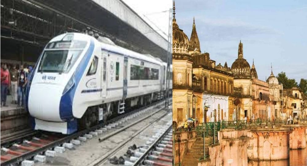 Uttarakhand News: Vande Bharat Express will run from ramnagar or rishikesh to Ayodhya or Mathura. Uttarakhand Vande Bharat Express