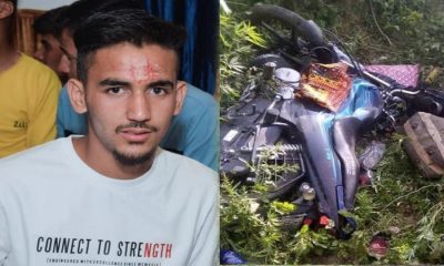 Uttarakhand: bike road accident in gangolihat Pithoragarh, youth Amit Singh died on the spot. Gangolihat bike accident Pithoragarh
