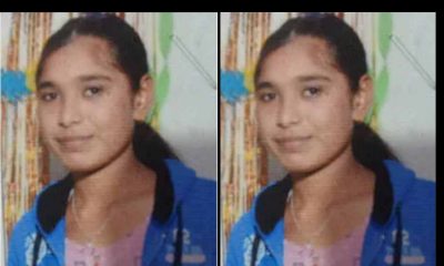 Uttarakhand news: girl Saloni of Kashipur udhamsingh nagar went missing, go to give the exam. Kashipur missing girl Saloni