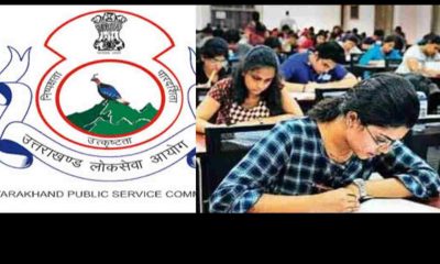 Uttarakhand news: Civil Judge mains exam schedule released by UKPSC, know complete time table. UKPSC Civil Judge Mains