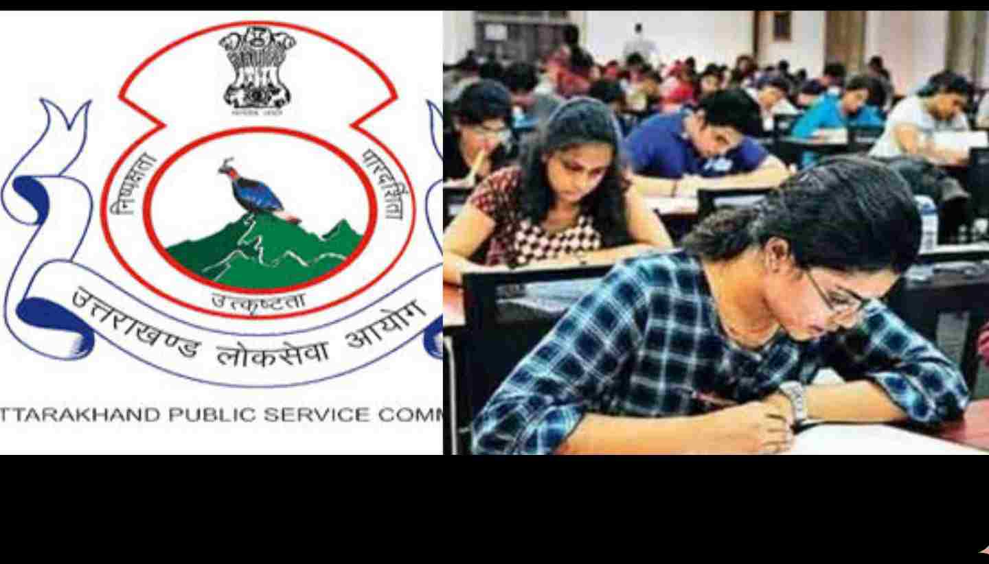 Uttarakhand news: Civil Judge mains exam schedule released by UKPSC, know complete time table. UKPSC Civil Judge Mains