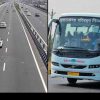 Uttarakhand news: Traveling from Delhi will be expensive from July 1 in bus service, know the new fare. Uttarakhand Delhi bus service