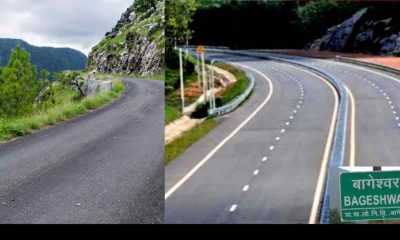 Uttarakhand news: Baijnath Gwaldam Road of bageshwar will be two lane