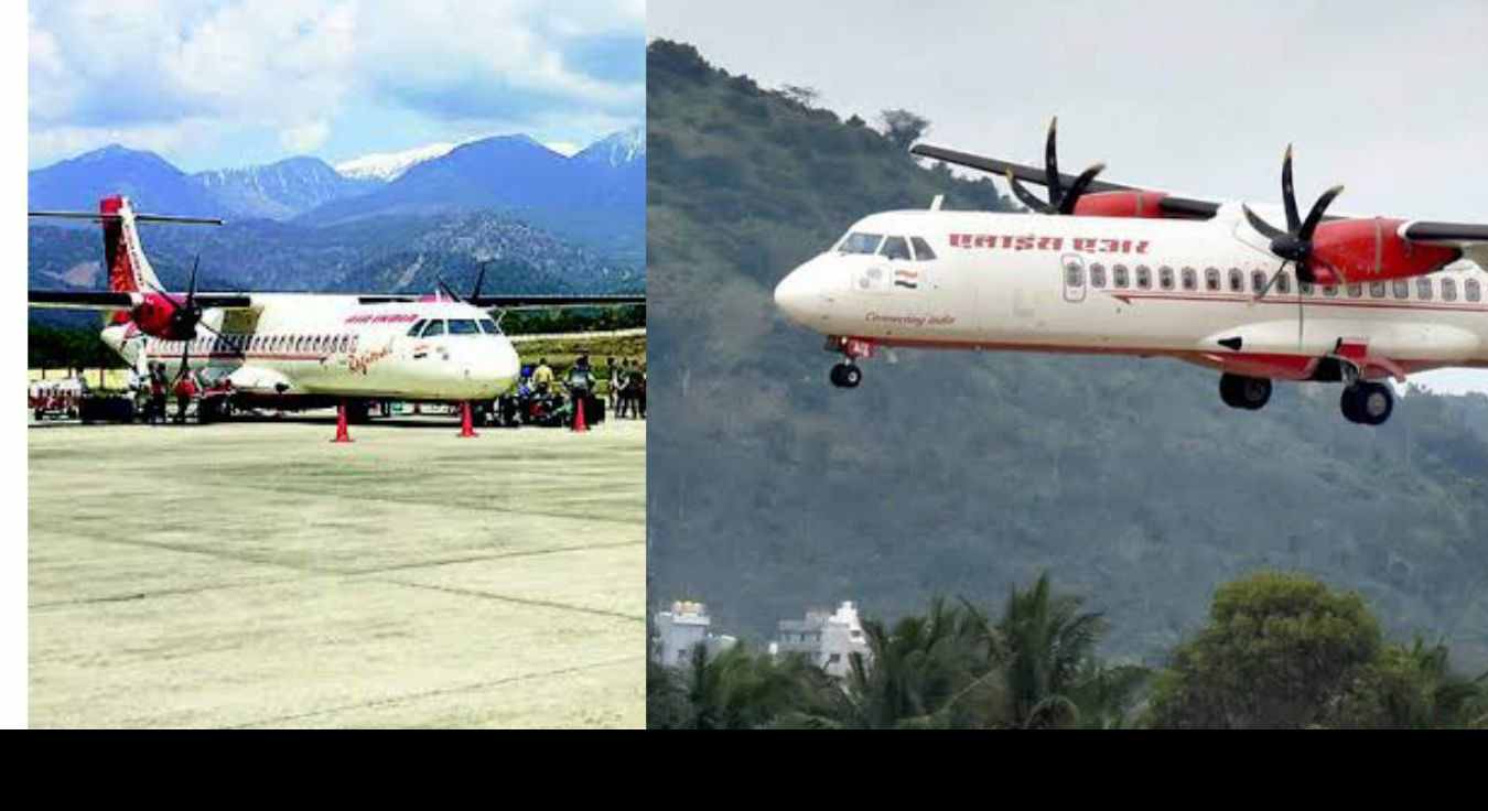 Good News: flight service will start between Pithoragarh and Dehradun from the month of July
