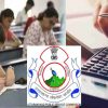 Uttarakhand news: UKPSC Exam new rules, calculator ban on exam