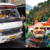Uttarakhand News: Roadways Kemu will run additional bus service for Kainchi Dham from haldwani. Kainchi Dham Bus Service