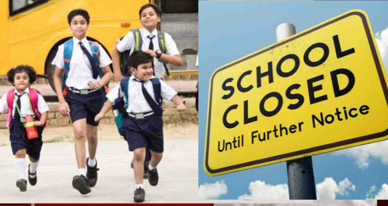 Uttarakhand news: All school will remain closed on July 11 in 7 districts including Chamoli, Dehradun, Champawat. Uttarakhand school news