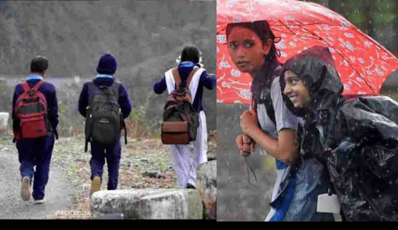 uttarakhand news: Four days school holiday due to rain and harela festival uttarakhand school holiday devbhoomidarshan news portal