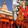 Uttarakhand temple: Bajrangbali's Siddhpeeth Dham in pauri garhwal. kotdwar sidhbali mandir history. kotdwar sidhbali mandir history
