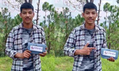 Uttarakhand news: Rohit parihar of Bageshwar got first place in virtual innovation competition for India. Rohit Parihar bageshwar
