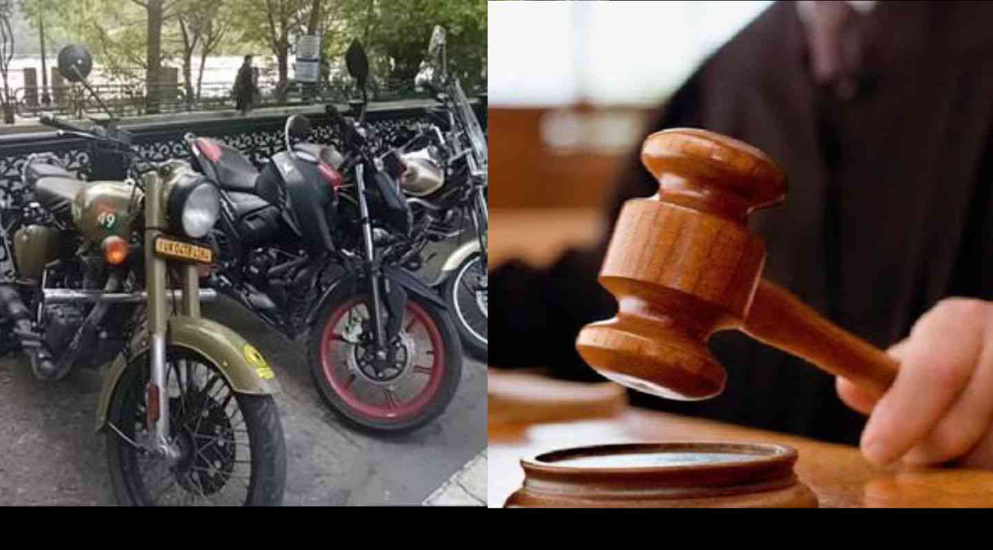 Uttarakhand news: High Court's big order, taxi bike service stopped in Nainital city. Nainital taxi bike service