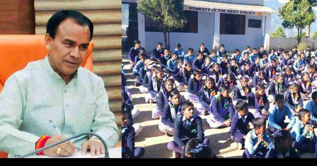 Uttarakhand news: yoga health education subject is compulsory for all students up to intermediate..by dhan Singh Rawat