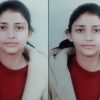 Uttarakhand news : Kumaon University student Purnima Karki of nainital selected in IIT Gandhinagar. Purnima Karki nainital