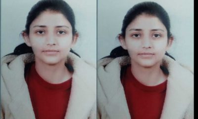 Uttarakhand news : Kumaon University student Purnima Karki of nainital selected in IIT Gandhinagar. Purnima Karki nainital