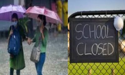 Uttarakhand school closed news