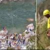 Uttarakhand news: Max full of pilgrims returning from Kedarnath falling into a ganga river rishikesh accident. Rishikesh max Accident