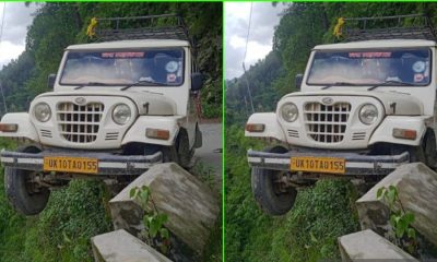 Uttarakhand news: big road accident in Uttarkashi on the max. Uttarkashi Max Accident news by devbhoomidarshan17.com