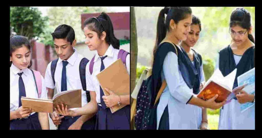 Uttarakhand Board Exam 2024: Application process started, know the last date and application fee. Uttarakhand Board Exam 2024