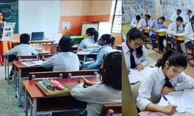 Uttarakhand news: Uttarakhand School monthly exam will not held dhan Singh Rawat education minister Uttarakhand school monthly exam