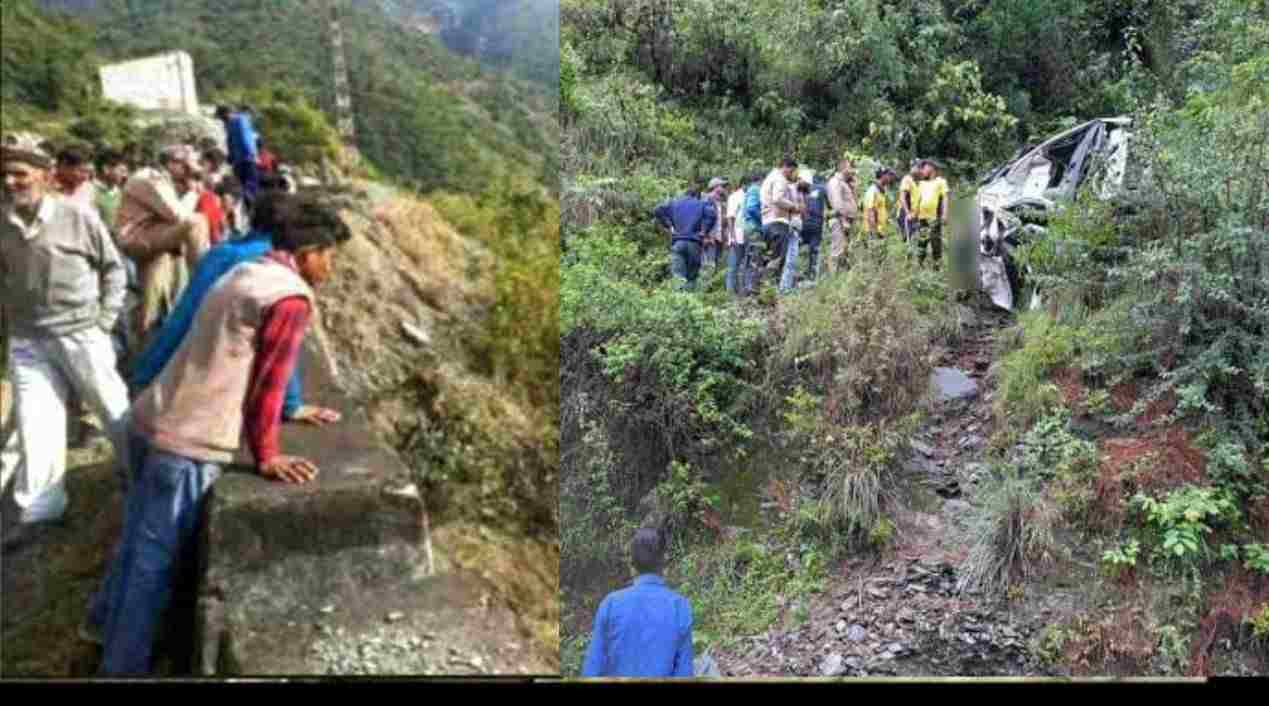 Uttarakhand news: road accident in kotdwar pauri garhwal, four people died after car fell into deep ditch.Pauri Garhwal Car Accident