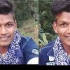 Uttarakhand news: Rupesh Chauhan of Pauri Garhwal lost his life while on duty in a hotel. Pauri Garhwal news