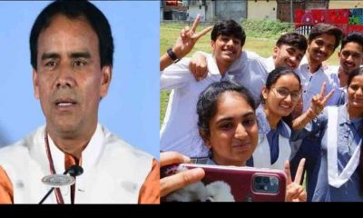 Uttarakhand news:new education system policy in Uttarakhand will benefit these students of the state
