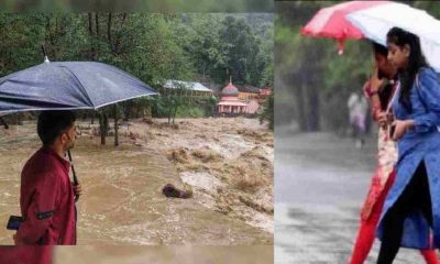 Uttarakhand Rain News Alert