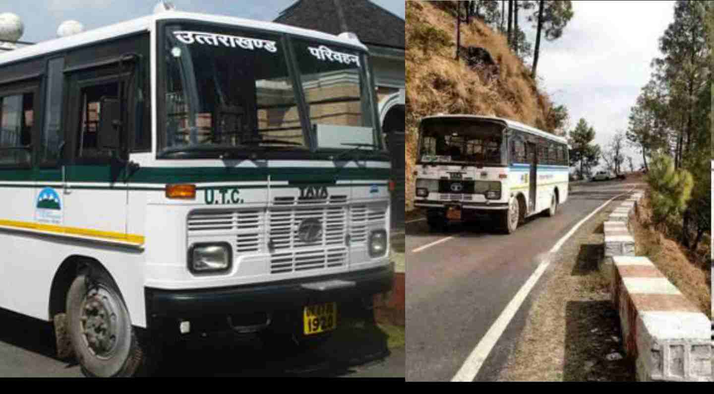 Uttarakhand news: good news for 3 districts of Kumaon from Uttarakhand Roadways