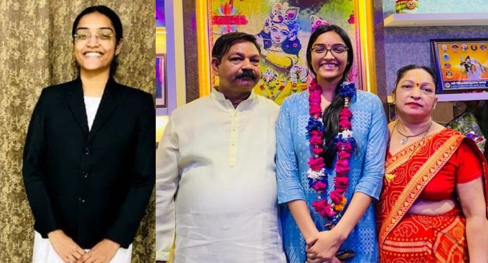 National news: Father runs paan shop, daughter Nishi Gupta of kanpur becomes judge, topper in UP PCS-J exam result 2023. UP PCS-J exam result 2023