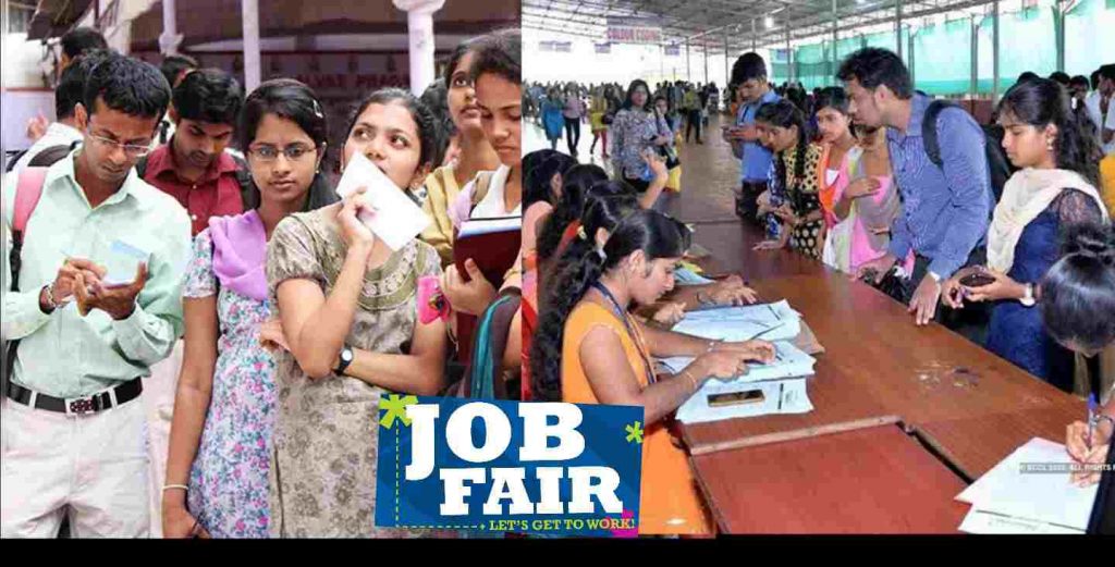 Uttarakhand news: rojgar mela Employment job fair to be held in Chamoli and Nainital, 1000 youth will get jobs. Chamoli nainital rojgar mela