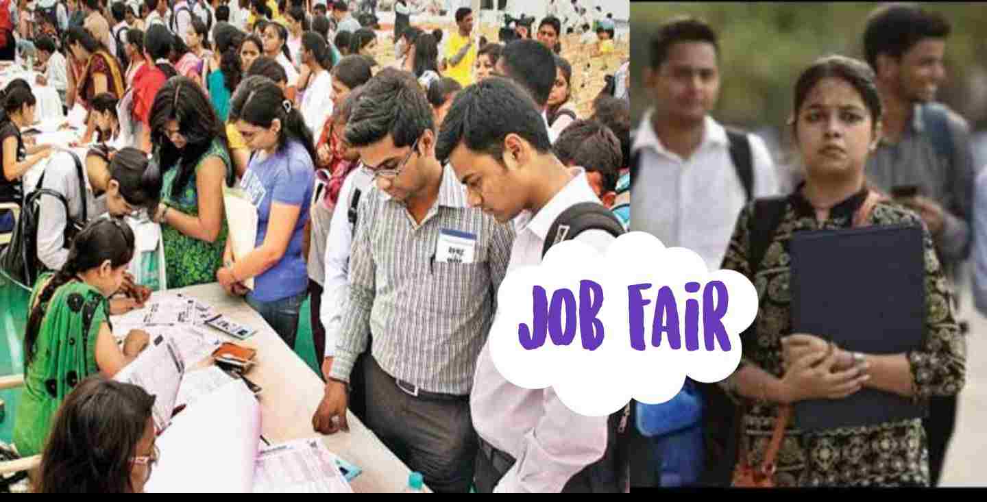 Uttarakhand news: Job fair 2023 is being organized in Dehradun. 40 companies will participate. Register soon. Dehradun Job Fair 2023