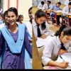 Uttarakhand: Big news for Board candidates, result of improvement rechecking exam will be released on... Uttarakhand board rechecking result
