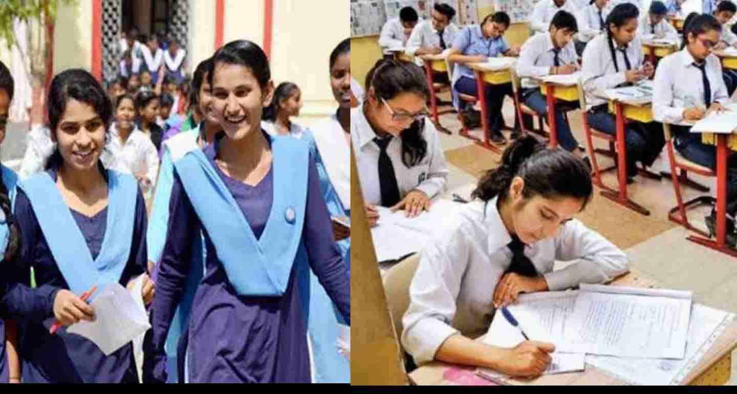 Uttarakhand: Big news for Board candidates, result of improvement rechecking exam will be released on... Uttarakhand board rechecking result