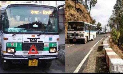 Uttarakhand latest news: No entry for Roadways buses and other vehicles in Delhi. Uttarakhand Delhi Roadways Bus
