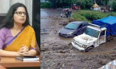 Uttarakhand news: nainital DM Vandana Chauhan came into action after rain issued orders directly. DM Vandana Chauhan Rain