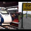 Uttarakhand: Dehradun Lucknow Vande bharat express train will run soon these will the stop and routes