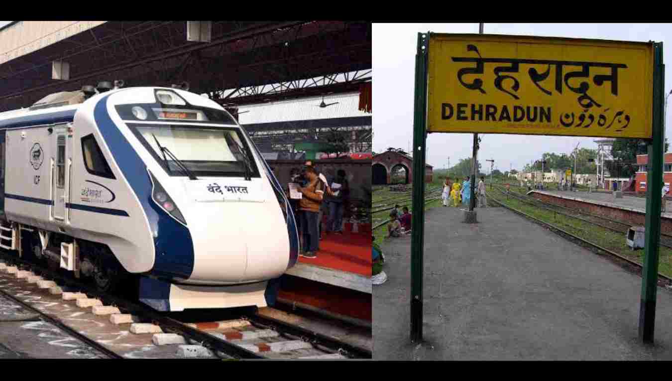 Uttarakhand: Dehradun Lucknow Vande bharat express train will run soon these will the stop and routes