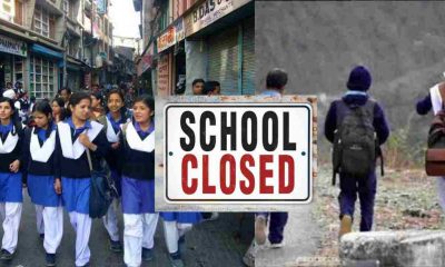 Uttarakhand news: Uttarakhand school Holiday News for Dehradun and Uttarkashi district due to jagda festival