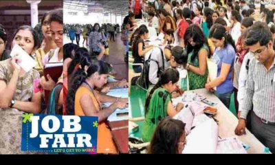 UTTARAKHAND news: Haridwar job fair 2023 rojgar Mela will be held on 22 September be ready with these documents