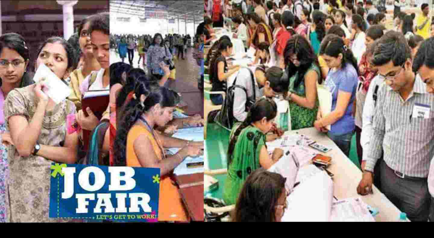 UTTARAKHAND news: Haridwar job fair 2023 rojgar Mela will be held on 22 September be ready with these documents