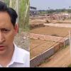Uttarakhand news: Fraud of land worth Rs 12 lakh in IAS Deepak Rawat janta darbar commissioner took action. Deepak Rawat Janta Darbar